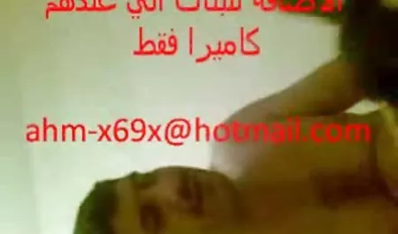 کلاهبرداران بالغ پنهان ناپسند سکس شب عروسی هستند